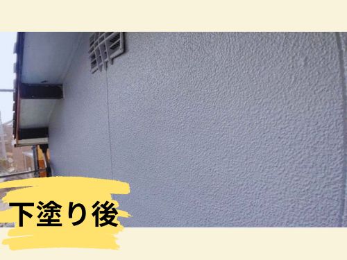 春日市での外壁の下塗り作業の様子をご紹介 241204　2